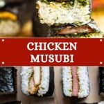 chicken musubi recipe